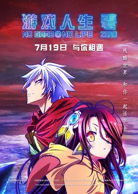 导航福利导正品